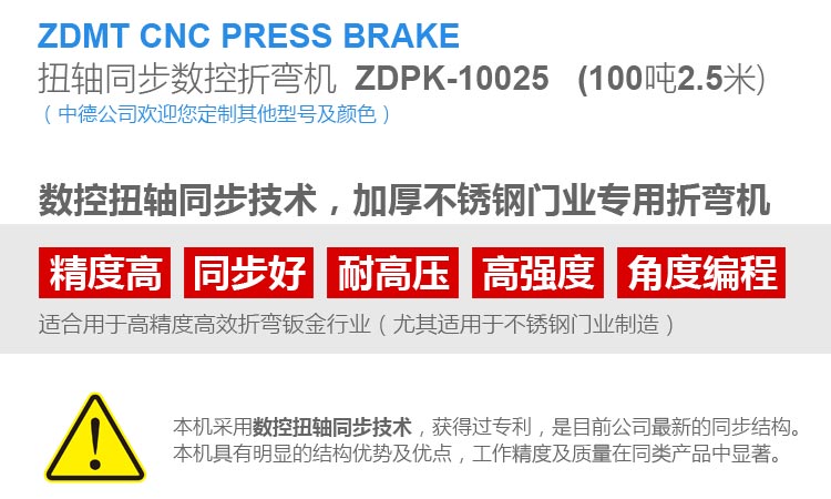 ZDPK-10025内容详情页2 ZDPK-10025内容详情页2